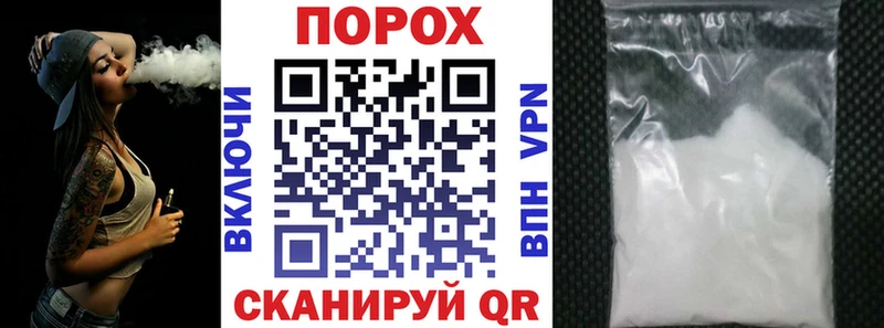 магазин  наркотиков  Хвалынск  АМФ Premium 