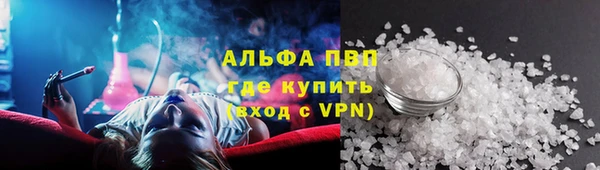 кокаин Кулебаки