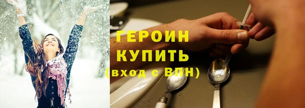 гашиш Кукмор