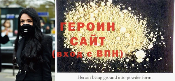 гашиш Кукмор
