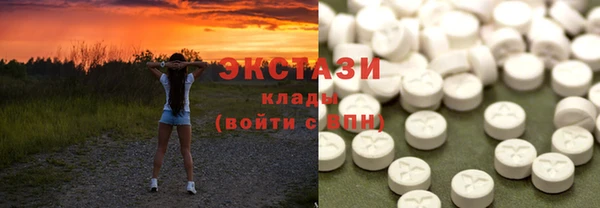 кокаин Кулебаки