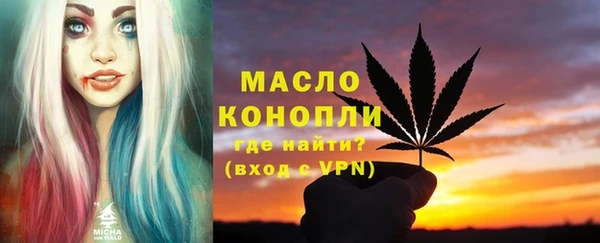 кокаин Кулебаки