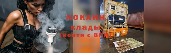 гашиш Кукмор