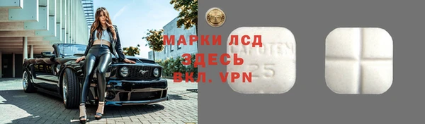 гашиш Кукмор