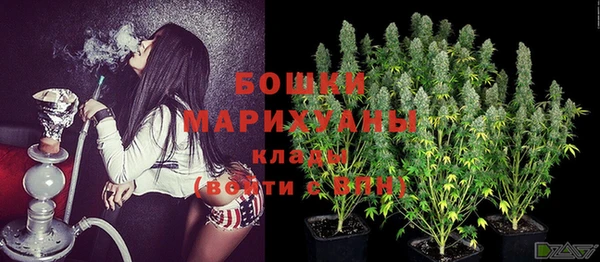 кокаин Кулебаки