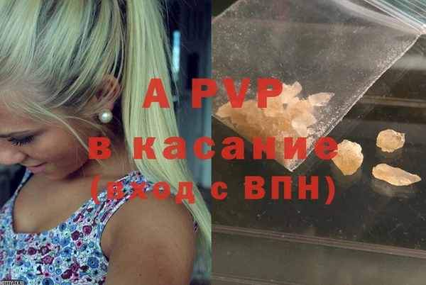 кокаин Кулебаки