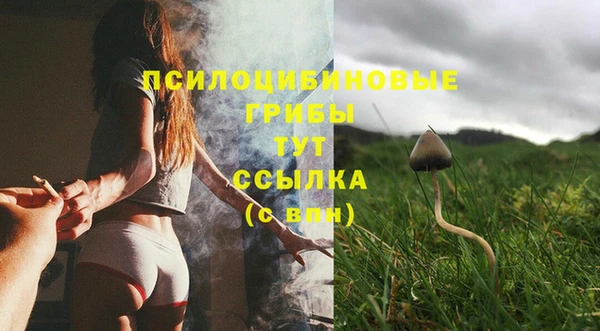 гашиш Кукмор