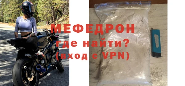 гашиш Кукмор