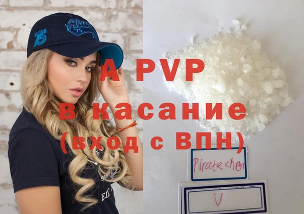 кокаин Кулебаки