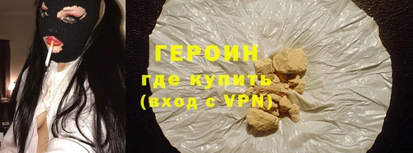 гашиш Кукмор