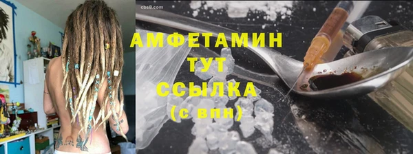 гашиш Кукмор