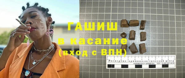 гашиш Кукмор